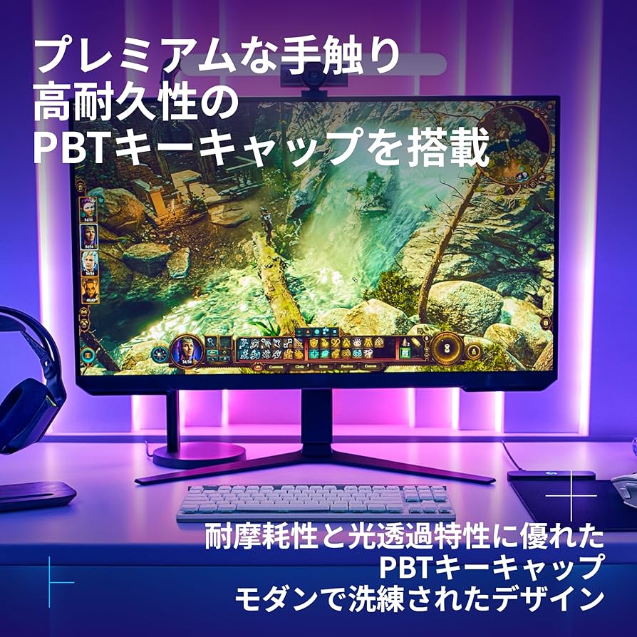 Amazon.co.jp: Logicool G ゲーミングキーボード G515